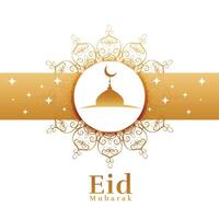 eid mubarak decorative islamic greeting background design vector