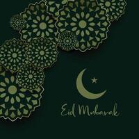 eid mubarak greeting with islamic decoration design vector