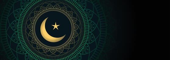 hermosa luna y estrella islámico decoración eid bandera vector