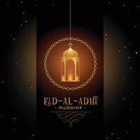 greeting design for eid al adha festival vector