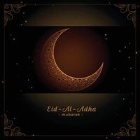 eid Alabama adha islámico festival antecedentes vector