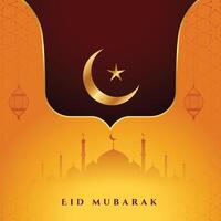 eid mubrak religious festival card beautiful design vector