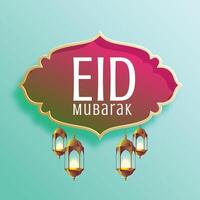 stylish eid mubarak seasonal background with hanging lamps vector