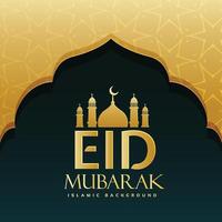 eid mubarak festival greeting background design vector