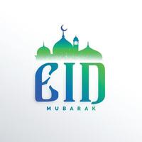 elegant eid mubarak festival greeting background vector