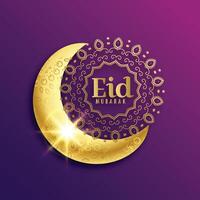 beautiful golden moon for eid mubarak muslim festival vector