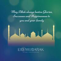 musulmán eid festival deseos saludo tarjeta diseño vector