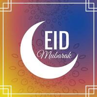 awesome eid festival greeting background with crescent moon vector