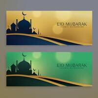 eid festival banners set vector