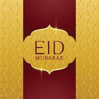 islamic background for eid mubarak vector