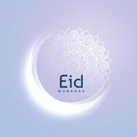 beautiful eid festival moon greeting vector