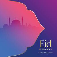 islamic eid mubarak festival greeting vector