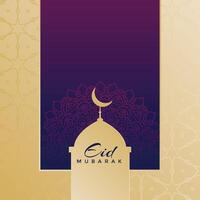 islamic eid festival design background vector