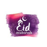 eid mubarak background made with purple watercolor vector