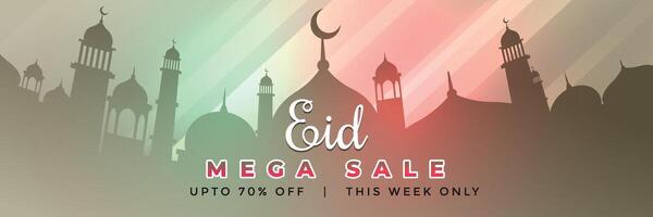eid mubarak web banner design with offer and sale detals vector