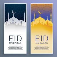 creative eid mubarak festival vertical banners vector