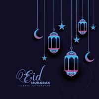 elegant dark eid mubarak festival greeting design vector