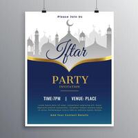 iftar party invitation greeting card design vector