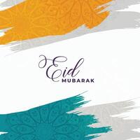abstract eid mubarak background with watercolor brush stroke vector