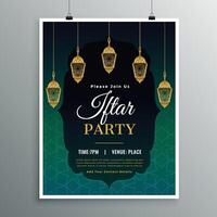 hanging islamic lantern iftar party invitation template vector