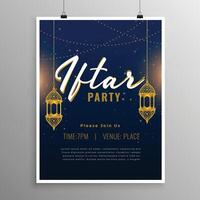 iftar food party celebration invitation template vector