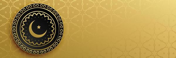 eid mubarak islamic banner or header design vector