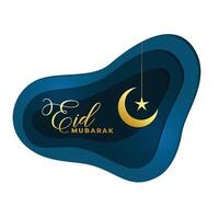 edi mubarak golden moon and star background vector