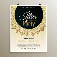 lovely iftar party celebration template design vector