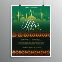 beautiful iftar party invitation template vector