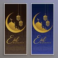 eid mubarak golden mosque and moon banners set vector