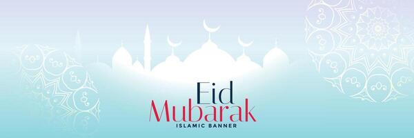 eid Mubarak festival decorativo bandera vector