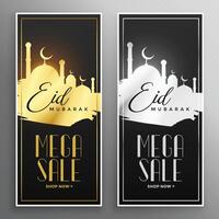 shiny gold and silver eid sale banner template vector