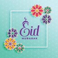 islamic eid festival beautiful greeting vector