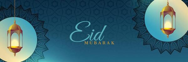 muslim festival eid mubarak decorative banner vector