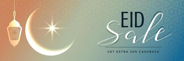 eid sale banner design with moon and lantern vector