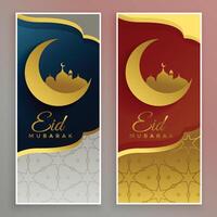premium golden eid mubarak festival banners vector