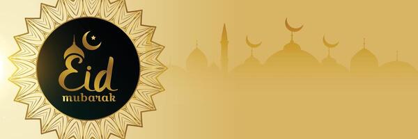 premium golden eid mubarak banner vector
