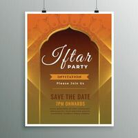iftar invitation template in islamic design style vector