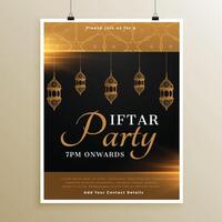 Ramadán mes iftar fiesta invitación modelo vector