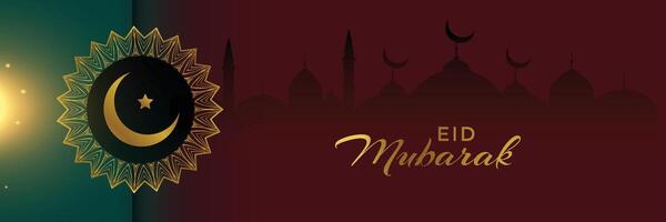 beautiful eid mubarak festival banner design vector