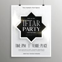 iftar party celebration invitation template vector