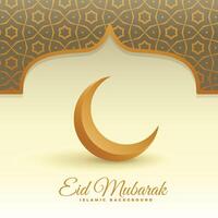 elegant 3d moon islamic eid mubarak background vector