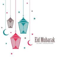 eid mubarak decorative lamps flat background vector