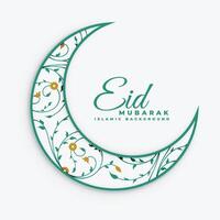 arabic floral pattern eid mubarak background vector