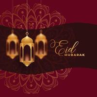 eid mubarak background with 3d hanging lamps vector