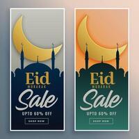 eid Mubarak islámico pancartas para rebaja promoción vector