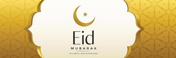 premium islamic eid mubarak festival banner vector