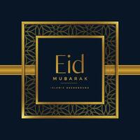 golden eid mubarak islamic greeting background vector