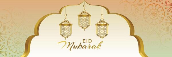 beautiful islamic eid mubarak banner design vector