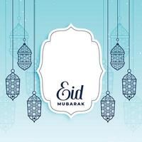 decorative eid mubarak greeting with text space vector